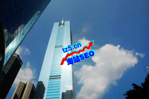广州城市seo:网站优化平时都要做些什么及有哪些误区需要避免?_广州SEO_效果付费(图2) 广州城市seo:网站优化平时都要做些什么及有哪些误区需要避免?_广州SEO_效果付费(图2)