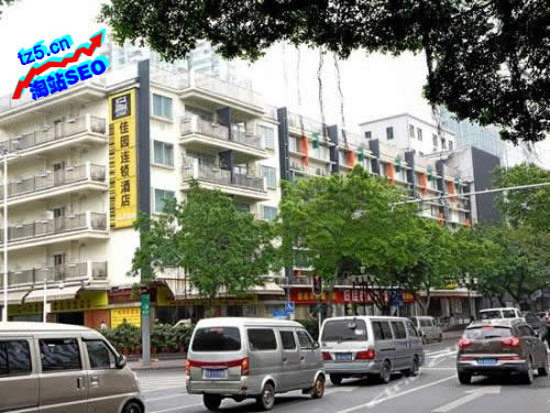 广州城市seo:网站优化平时都要做些什么及有哪些误区需要避免?_广州SEO_效果付费(图6) 广州城市seo:网站优化平时都要做些什么及有哪些误区需要避免?_广州SEO_效果付费(图6)
