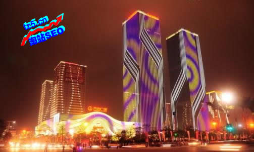【 广州百度seo团队】【博客可以做seo吗】_广州SEO_效果付费(图3) 【 广州百度seo团队】【博客可以做seo吗】_广州SEO_效果付费(图3)