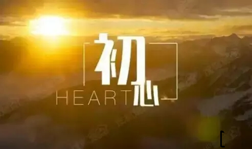 天津seo关键词优化_广州SEO_效果付费(图5) 天津seo关键词优化_广州SEO_效果付费(图5)