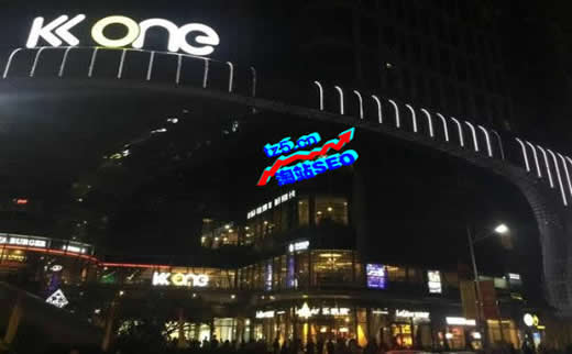 广州SEO:找友情链接等于找朋友_广州SEO_效果付费(图2) 广州SEO:找友情链接等于找朋友_广州SEO_效果付费(图2)