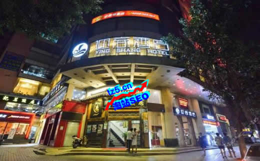 网站建设SEO优化_广州SEO_效果付费(图1) 网站建设SEO优化_广州SEO_效果付费(图1)