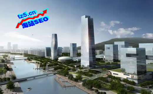 广州优化:新手SEOER做外链应注意的几点_广州SEO_效果付费(图3) 广州优化:新手SEOER做外链应注意的几点_广州SEO_效果付费(图3)