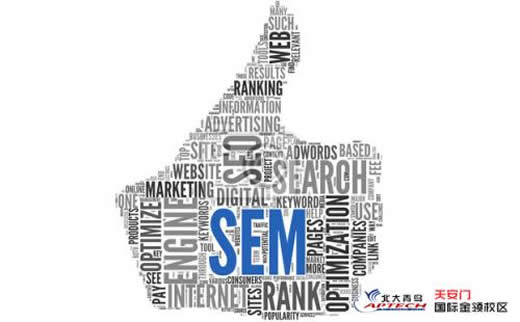 seo优化工资_广州SEO_效果付费(图4) seo优化工资_广州SEO_效果付费(图4)