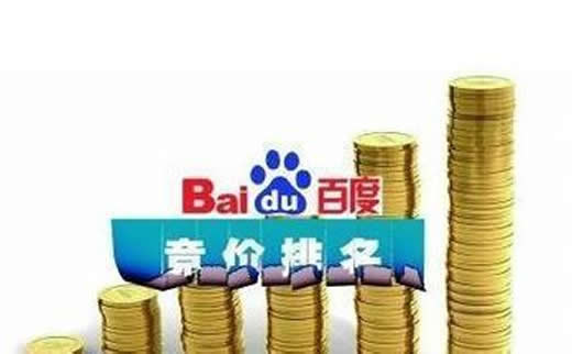 昆明seo搜索优化_广州SEO_效果付费(图2) 昆明seo搜索优化_广州SEO_效果付费(图2)