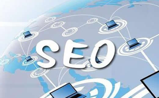 合肥优化seo_广州SEO_效果付费(图1) 合肥优化seo_广州SEO_效果付费(图1)