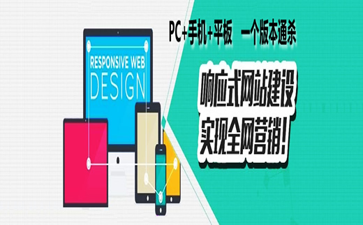 【晋江seo】通用涂料行业SEO思维方式到底是怎样的?_淘站SEO_效果付费(图1) 【晋江seo】通用涂料行业SEO思维方式到底是怎样的?_淘站SEO_效果付费(图1)