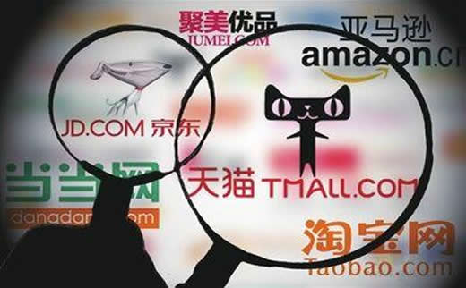 广州SEO技术:八招教你如何判断及寻找高质量的友情链接?_广州SEO_效果付费(图4) 广州SEO技术:八招教你如何判断及寻找高质量的友情链接?_广州SEO_效果付费(图4)