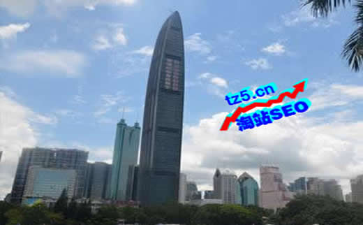 广州SEO服务:网站seo中的稳定的外链如何打造_广州SEO_效果付费(图2) 广州SEO服务:网站seo中的稳定的外链如何打造_广州SEO_效果付费(图2)
