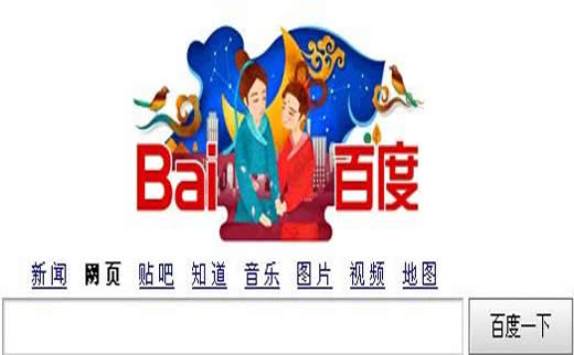 【淘宝排名优化】前后处理试验设备行业SEO专家干货_淘站SEO_效果付费(图3) 【淘宝排名优化】前后处理试验设备行业SEO专家干货_淘站SEO_效果付费(图3)