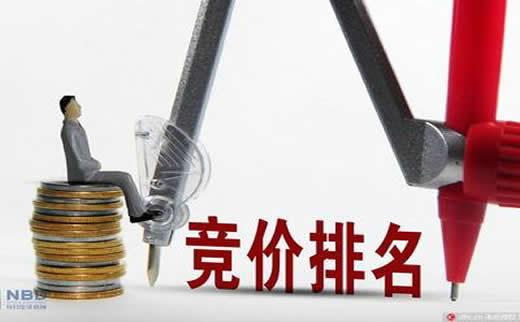 广州网站推广:博百优谈增加外链五种途径_广州SEO_效果付费(图5) 广州网站推广:博百优谈增加外链五种途径_广州SEO_效果付费(图5)