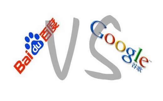 广州SEO:六招技巧速造优化网站精髓思想、外链方法_广州SEO_效果付费(图3) 广州SEO:六招技巧速造优化网站精髓思想、外链方法_广州SEO_效果付费(图3)