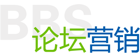 天津seo关键词优化_广州SEO_效果付费(图3) 天津seo关键词优化_广州SEO_效果付费(图3)