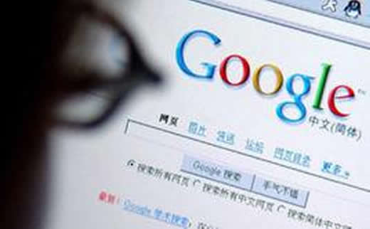 广州优化:超链接和锚文本在外链中的区别_广州SEO_效果付费(图4) 广州优化:超链接和锚文本在外链中的区别_广州SEO_效果付费(图4)