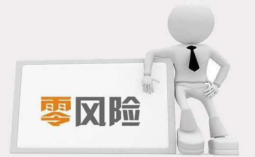 资阳网站优化:王通seo教程解析N个常见外链手法的坑爹之处_广州SEO_效果付费(图4) 资阳网站优化:王通seo教程解析N个常见外链手法的坑爹之处_广州SEO_效果付费(图4)