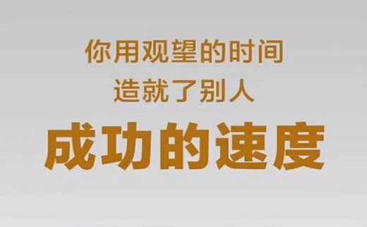 【整站】粉末涂料钢管行业网络营销主要做些什么?_淘站SEO_效果付费(图3) 【整站】粉末涂料钢管行业网络营销主要做些什么?_淘站SEO_效果付费(图3)