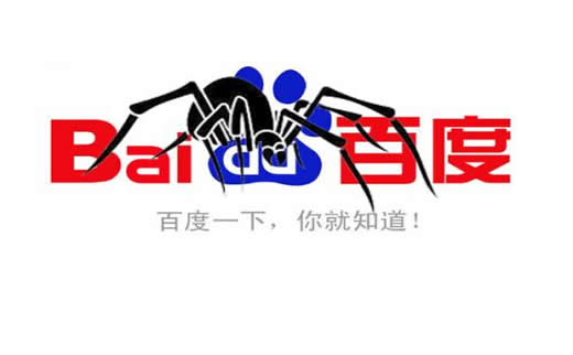 【長尾關鍵詞】唐裝行業SEO排名布局_淘站SEO_效果付費(圖3) 【長尾關鍵詞】唐裝行業SEO排名布局_淘站SEO_效果付費(圖3)