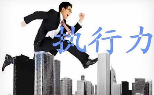 【行銷策略】運動場館座椅行業SEO外鏈注意事項_淘站SEO_效果付費(圖2) 【行銷策略】運動場館座椅行業SEO外鏈注意事項_淘站SEO_效果付費(圖2)