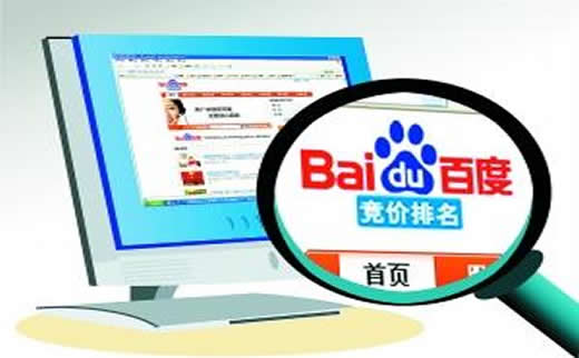 【成都SEO】抹胸行业网站优化实践分析_淘站SEO_效果付费(图6) 【成都SEO】抹胸行业网站优化实践分析_淘站SEO_效果付费(图6)