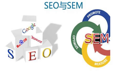 【溫州SEO】光學儀器元件行業做好的運營讓你收獲有奇效_淘站SEO_效果付費(圖1) 【溫州SEO】光學儀器元件行業做好的運營讓你收獲有奇效_淘站SEO_效果付費(圖1)
