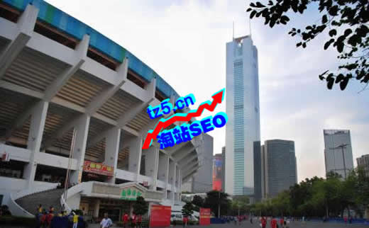 【网站优化排名】电焊钳行业网络营销主要做些什么?_淘站SEO_效果付费(图4) 【网站优化排名】电焊钳行业网络营销主要做些什么?_淘站SEO_效果付费(图4)