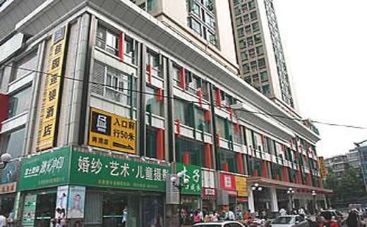【网络营销计划】皮草外套行业SEO外链注意事项_淘站SEO_效果付费(图4) 【网络营销计划】皮草外套行业SEO外链注意事项_淘站SEO_效果付费(图4)