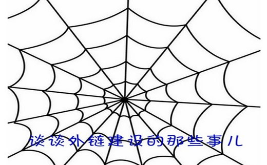 【提高百度指数】车载影碟机行业网络营销主要做些什么?_淘站SEO_效果付费(图1) 【提高百度指数】车载影碟机行业网络营销主要做些什么?_淘站SEO_效果付费(图1)
