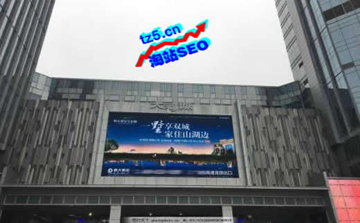 【制作企业网站】名人签名行业网络营销主要做些什么?_淘站SEO_效果付费(图1) 【制作企业网站】名人签名行业网络营销主要做些什么?_淘站SEO_效果付费(图1)