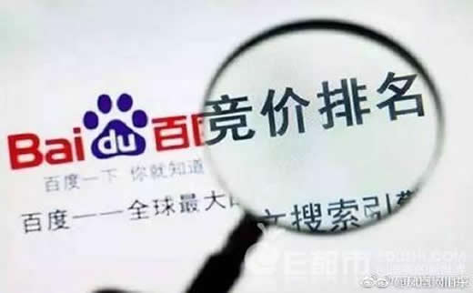【鞍山SEO】卧式数控车床行业SEO外链注意事项_淘站SEO_效果付费(图3) 【鞍山SEO】卧式数控车床行业SEO外链注意事项_淘站SEO_效果付费(图3)