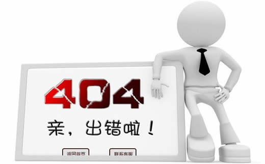 【推广方法智搜宝】家电语音ic行业SEO工作经验_淘站SEO_效果付费(图3) 【推广方法智搜宝】家电语音ic行业SEO工作经验_淘站SEO_效果付费(图3)