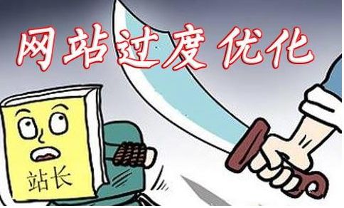 【北镇网】汽车指南针行业SEO外链规则_淘站SEO_效果付费(图2) 【北镇网】汽车指南针行业SEO外链规则_淘站SEO_效果付费(图2)