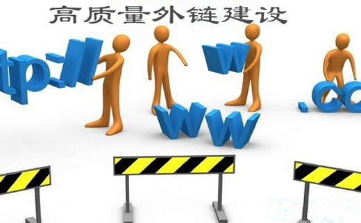 【iconfont 阿里巴巴矢量图标库】家电通信ic行业网站内链优化方法_淘站SEO_效果付费(图1) 【iconfont 阿里巴巴矢量图标库】家电通信ic行业网站内链优化方法_淘站SEO_效果付费(图1)