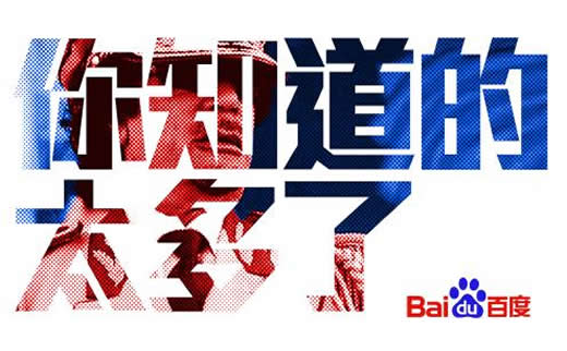 【成都SEO】抹胸行业网站优化实践分析_淘站SEO_效果付费(图2) 【成都SEO】抹胸行业网站优化实践分析_淘站SEO_效果付费(图2)