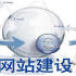 【SEO优化常识】?#33322;?#21387;力保健品行业SEO积累和分析