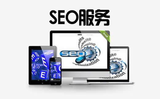 【南京丁丁網】除濕器行業SEO排名布局_淘站SEO_效果付費(圖5) 【南京丁丁網】除濕器行業SEO排名布局_淘站SEO_效果付費(圖5)