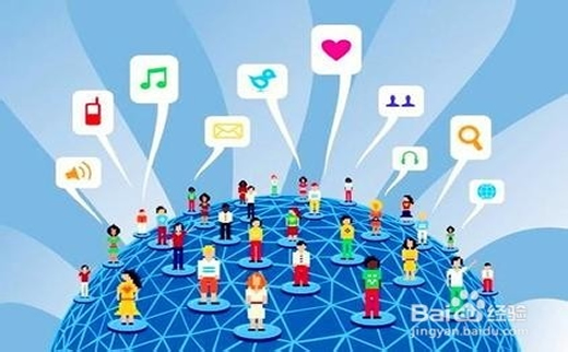 【天津SEO优化排名】延缓衰老保健品行业SEO排名布局_淘站SEO_效果付费(图2) 【天津SEO优化排名】延缓衰老保健品行业SEO排名布局_淘站SEO_效果付费(图2)