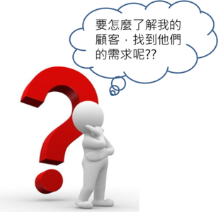 【百度快照在哪】機電教學器材行業SEO排名布局_淘站SEO_效果付費(圖3) 【百度快照在哪】機電教學器材行業SEO排名布局_淘站SEO_效果付費(圖3)