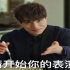 【内蒙古SEO】柚子茶行业SEO经验沉淀