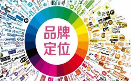 【发掘网】置物箱行业SEO外链注意事项_淘站SEO_效果付费(图3) 【发掘网】置物箱行业SEO外链注意事项_淘站SEO_效果付费(图3)