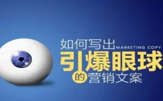 【学SEO】职业装行业SEO自然排名优化_淘站SEO_效果付费(图2) 【学SEO】职业装行业SEO自然排名优化_淘站SEO_效果付费(图2)