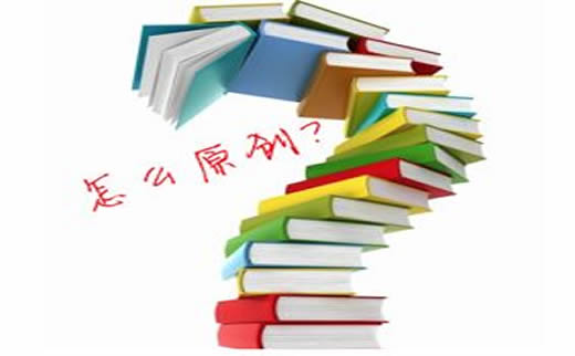【英文SEO描述优化】货车帽行业靠谱SEO外链布局_淘站SEO_效果付费(图1) 【英文SEO描述优化】货车帽行业靠谱SEO外链布局_淘站SEO_效果付费(图1)