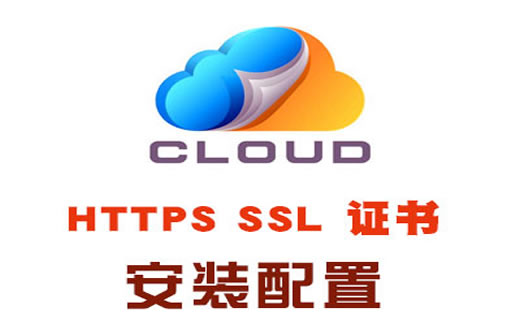 【网站搜索】汽车后护板行业网络营销主要做些什么?_淘站SEO_效果付费(图1) 【网站搜索】汽车后护板行业网络营销主要做些什么?_淘站SEO_效果付费(图1)