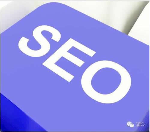【清远连山SEO网站建设】西牛麻竹叶行业SEO推广看完赶紧用!_淘站SEO_效果付费(图2) 【清远连山SEO网站建设】西牛麻竹叶行业SEO推广看完赶紧用!_淘站SEO_效果付费(图2)