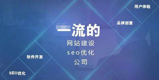 【常州網站優化】鋼板行業做好的運營讓你收獲有奇效_淘站SEO_效果付費(圖4) 【常州網站優化】鋼板行業做好的運營讓你收獲有奇效_淘站SEO_效果付費(圖4)