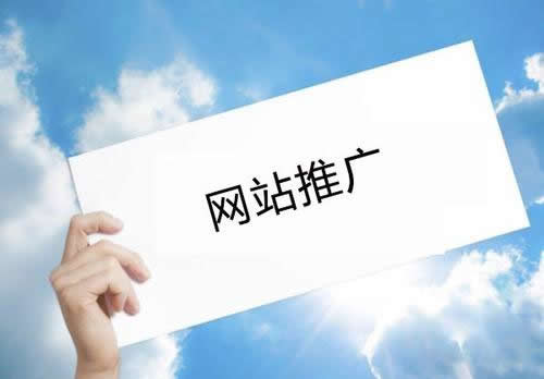 【广安SEO】特种柜行业做好的运营让你收获有奇效_淘站SEO_效果付费(图3) 【广安SEO】特种柜行业做好的运营让你收获有奇效_淘站SEO_效果付费(图3)