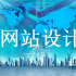【搜索引擎有哪些】多媒体视听行业SEO的棘手问题分析