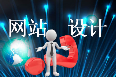 【濟寧網站運營】提升門行業SEO新手可以看看_淘站SEO_效果付費(圖5) 【濟寧網站運營】提升門行業SEO新手可以看看_淘站SEO_效果付費(圖5)