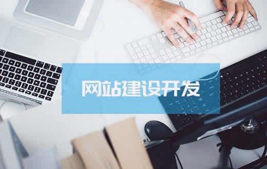【刷百度关键词排名】服装配饰行业不断的变通的SEO方法_淘站SEO_效果付费(图4) 【刷百度关键词排名】服装配饰行业不断的变通的SEO方法_淘站SEO_效果付费(图4)