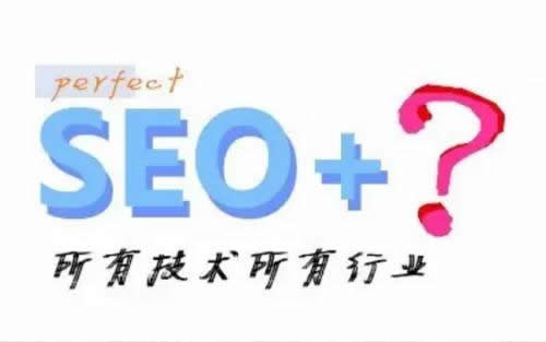 【吴川王村港网站建设排名】吴川及第粥行业SEO经验沉淀_淘站SEO_效果付费(图3) 【吴川王村港网站建设排名】吴川及第粥行业SEO经验沉淀_淘站SEO_效果付费(图3)