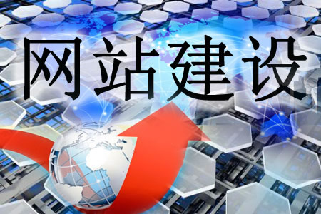 【邢台SEO】石膏板天花行业SEO思维方式到底是怎样的?_淘站SEO_效果付费(图2) 【邢台SEO】石膏板天花行业SEO思维方式到底是怎样的?_淘站SEO_效果付费(图2)